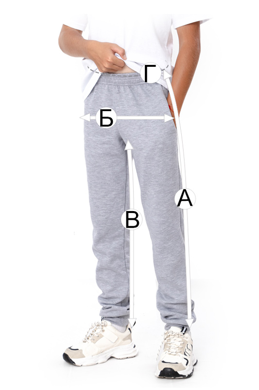 Штани для хлопчика